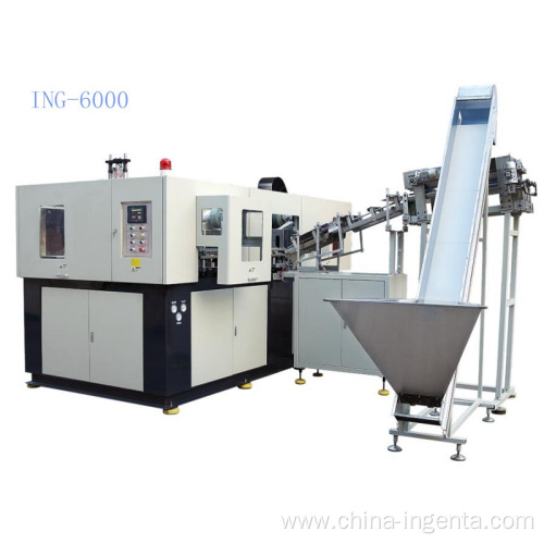 Full Automatic Blowing Molding Machine